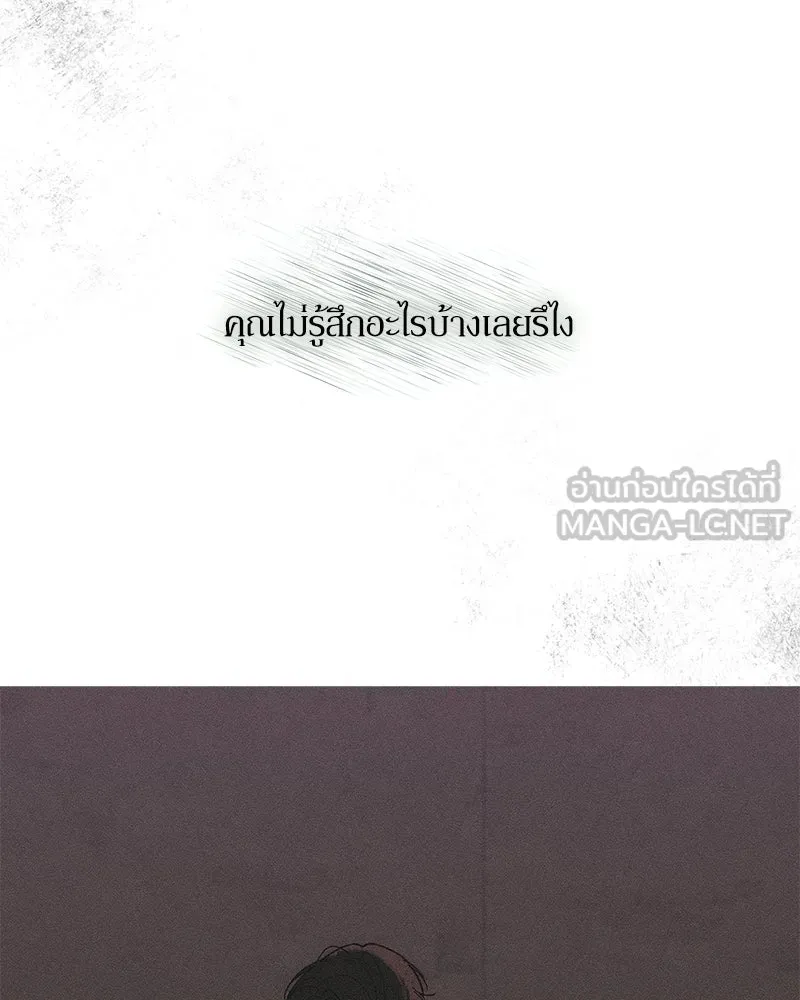 หน้า 168