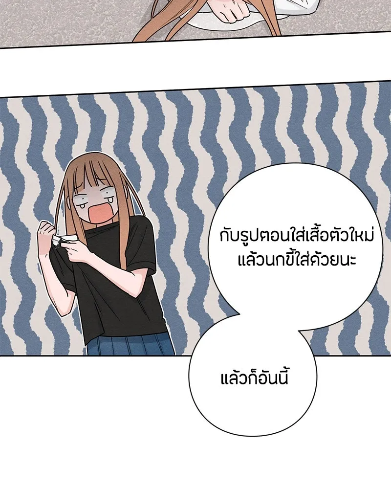 หน้า 73