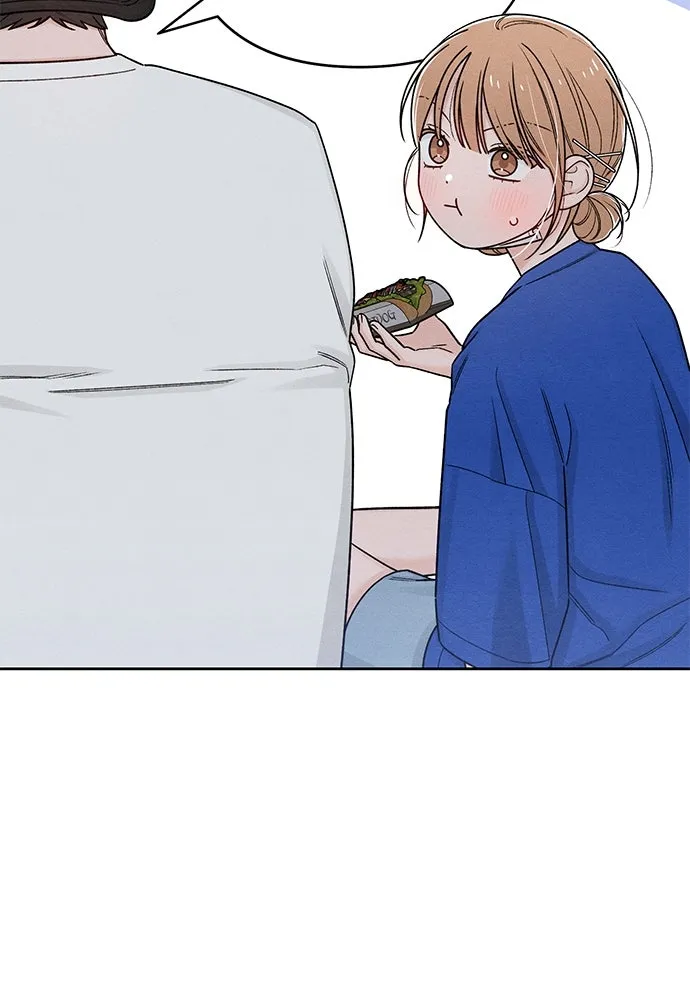 หน้า 82