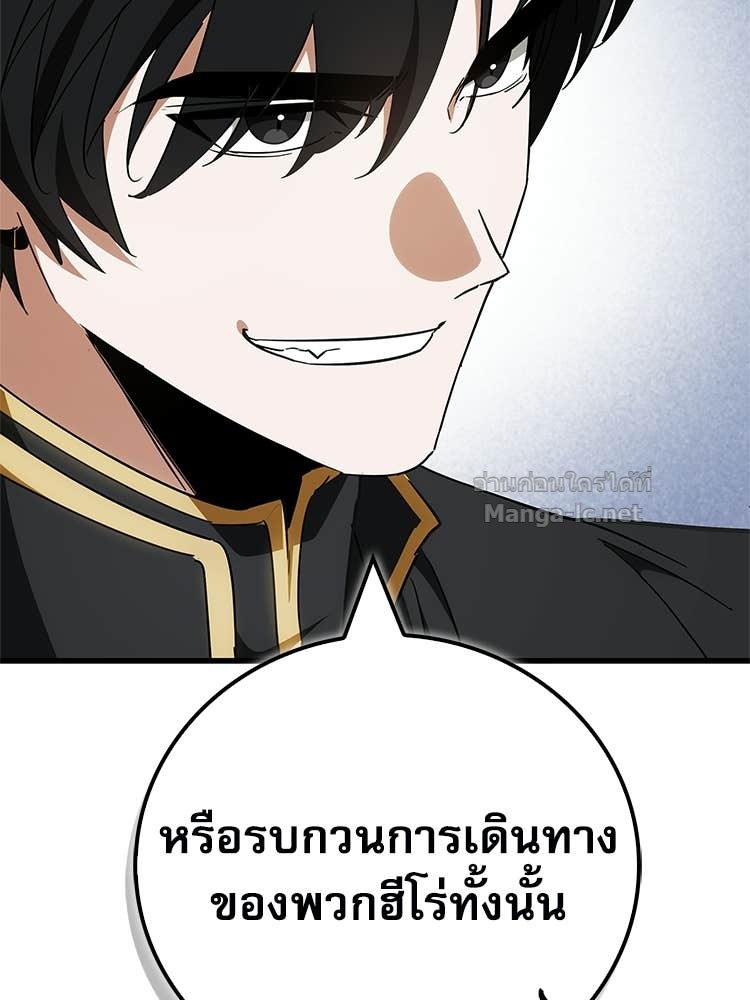 หน้า 165