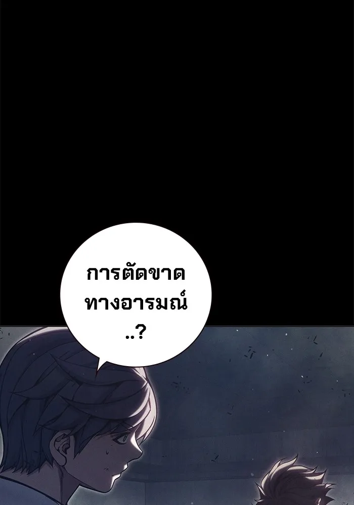 หน้า 199
