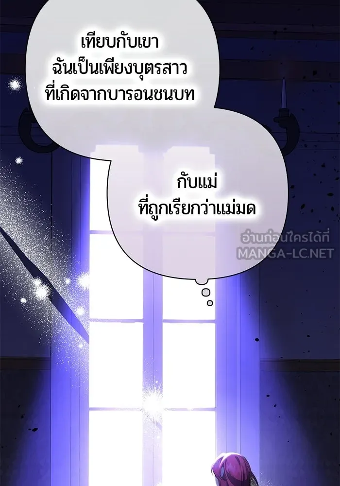 หน้า 165