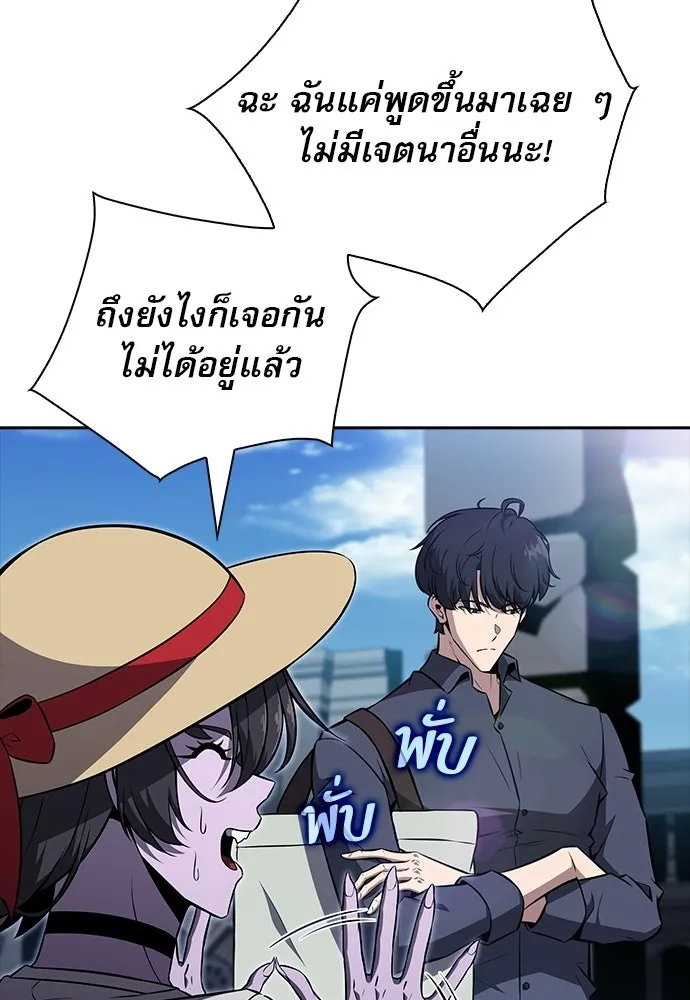 หน้า 136