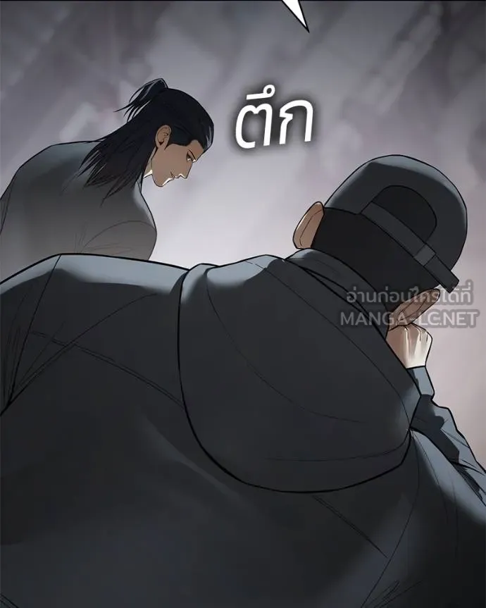 หน้า 205