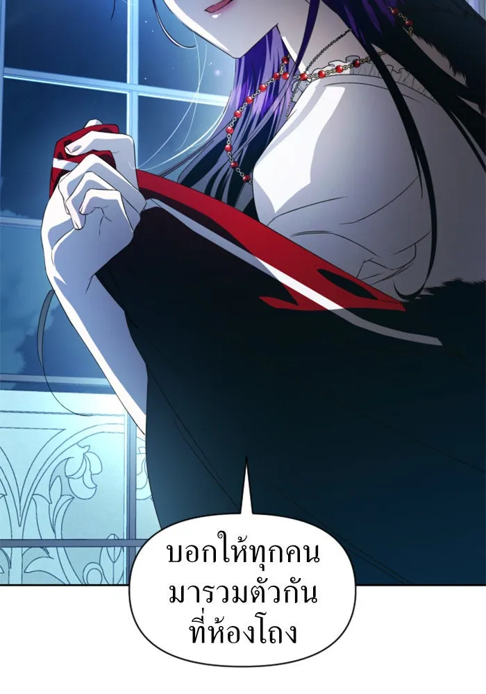 หน้า 128