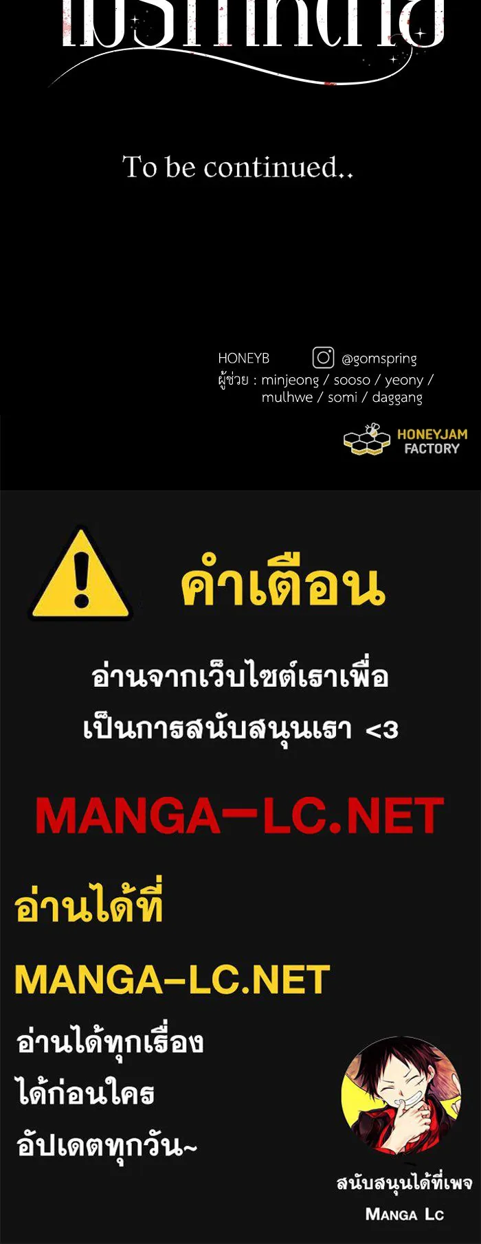 หน้า 135