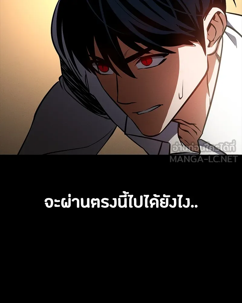 หน้า 156
