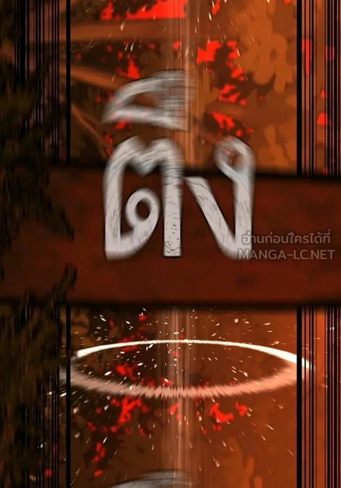 หน้า 128