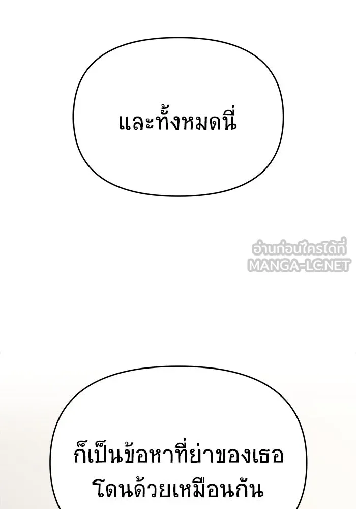 หน้า 96
