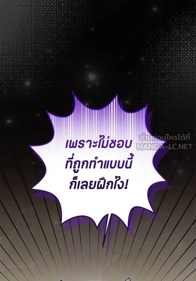 หน้า 107