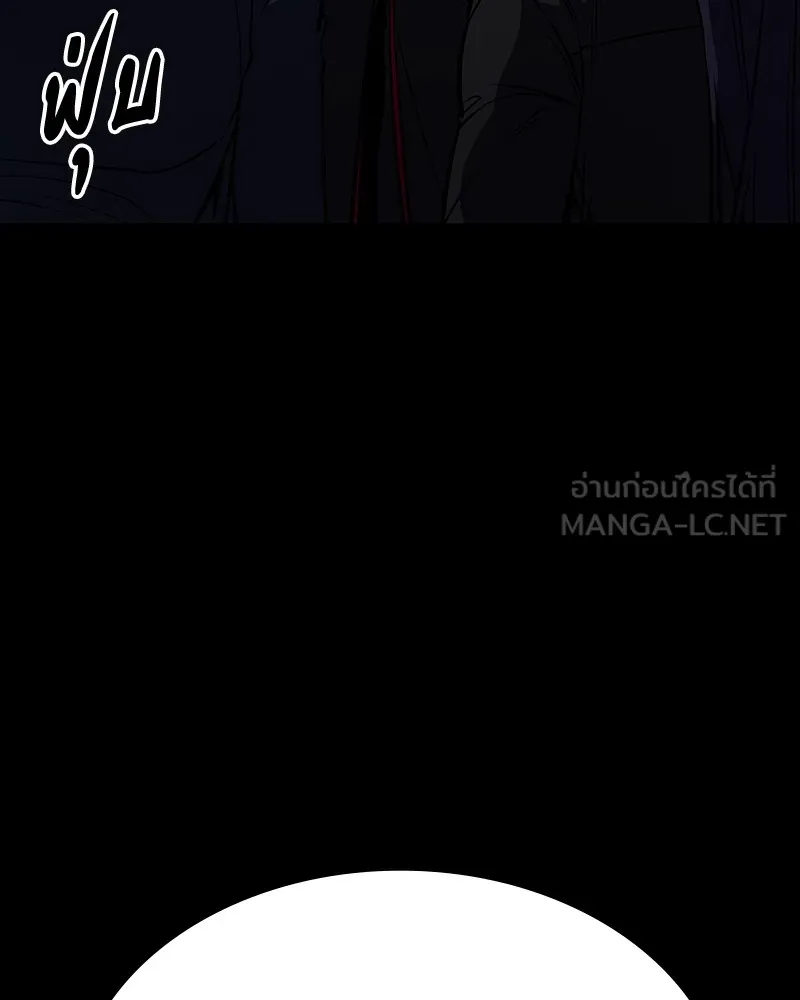 หน้า 159
