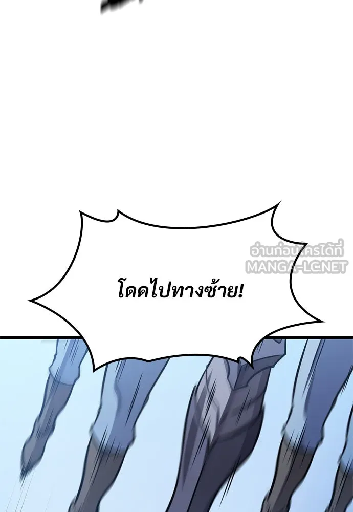 หน้า 120