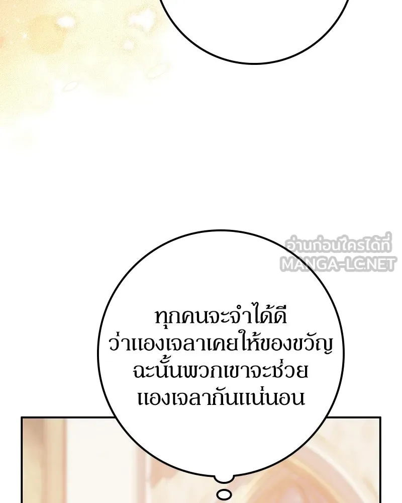 หน้า 126
