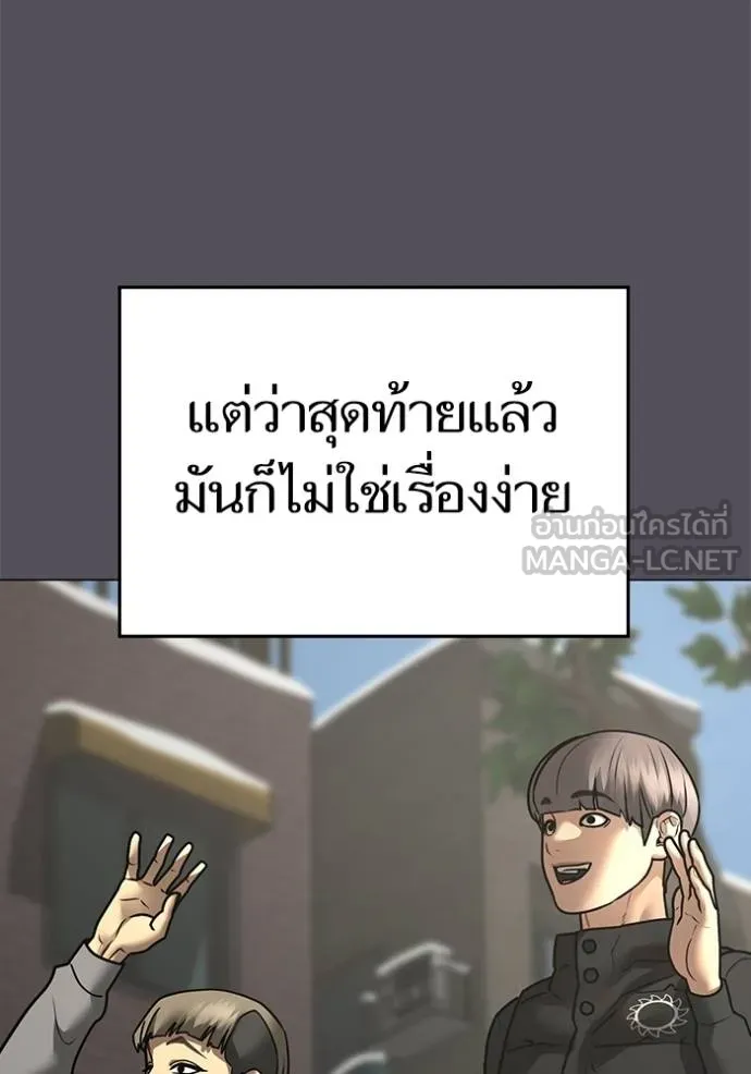 หน้า 134