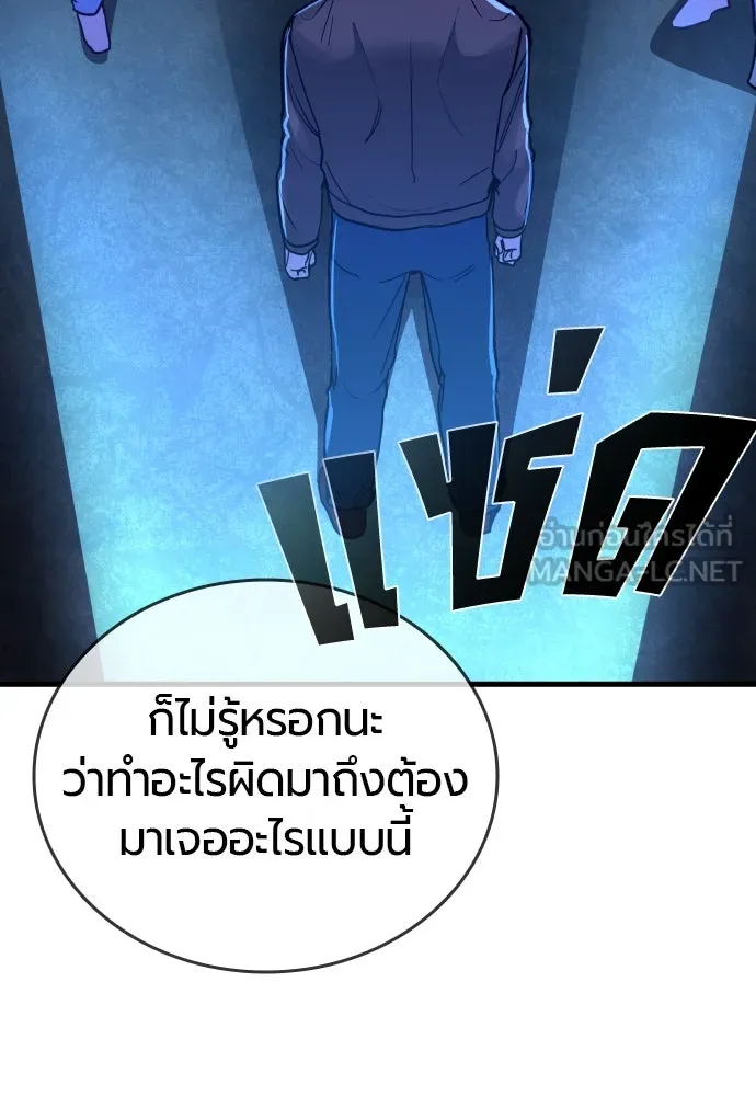 หน้า 165