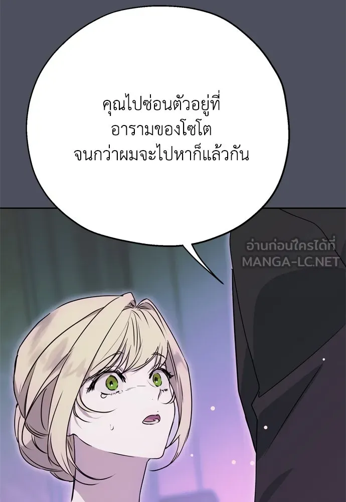 หน้า 93
