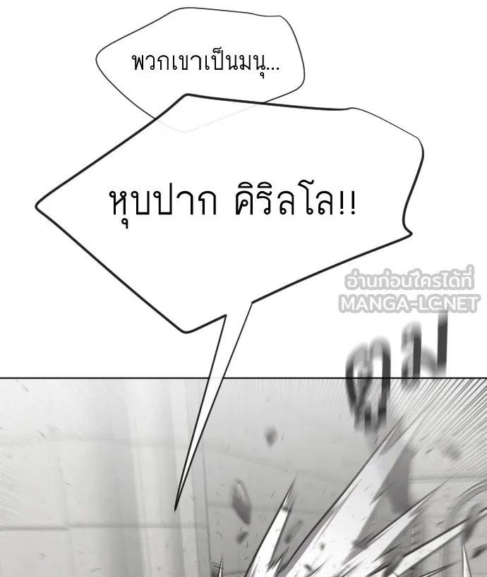 หน้า 84