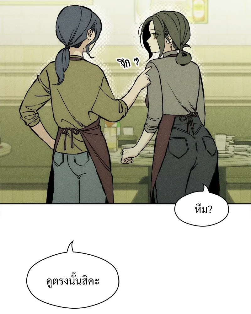 หน้า 127