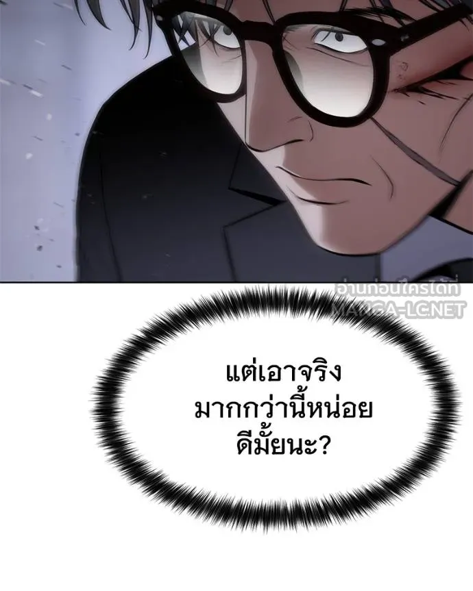 หน้า 140