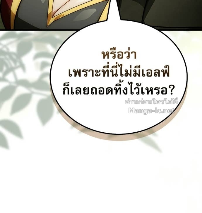 หน้า 169