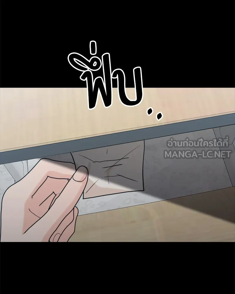 หน้า 141