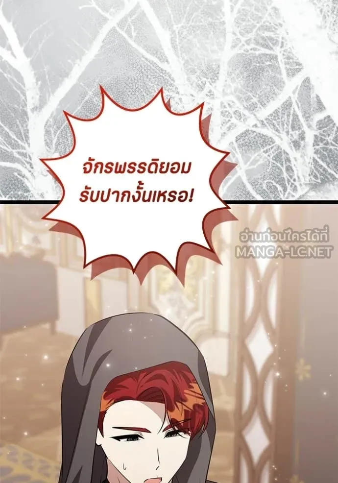 หน้า 134
