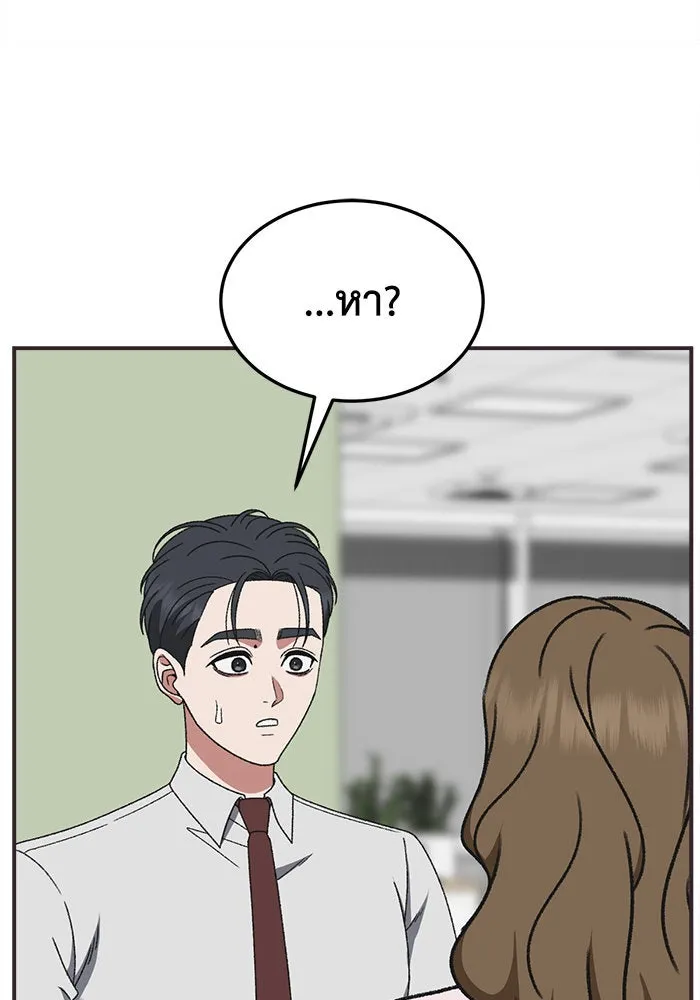 หน้า 107