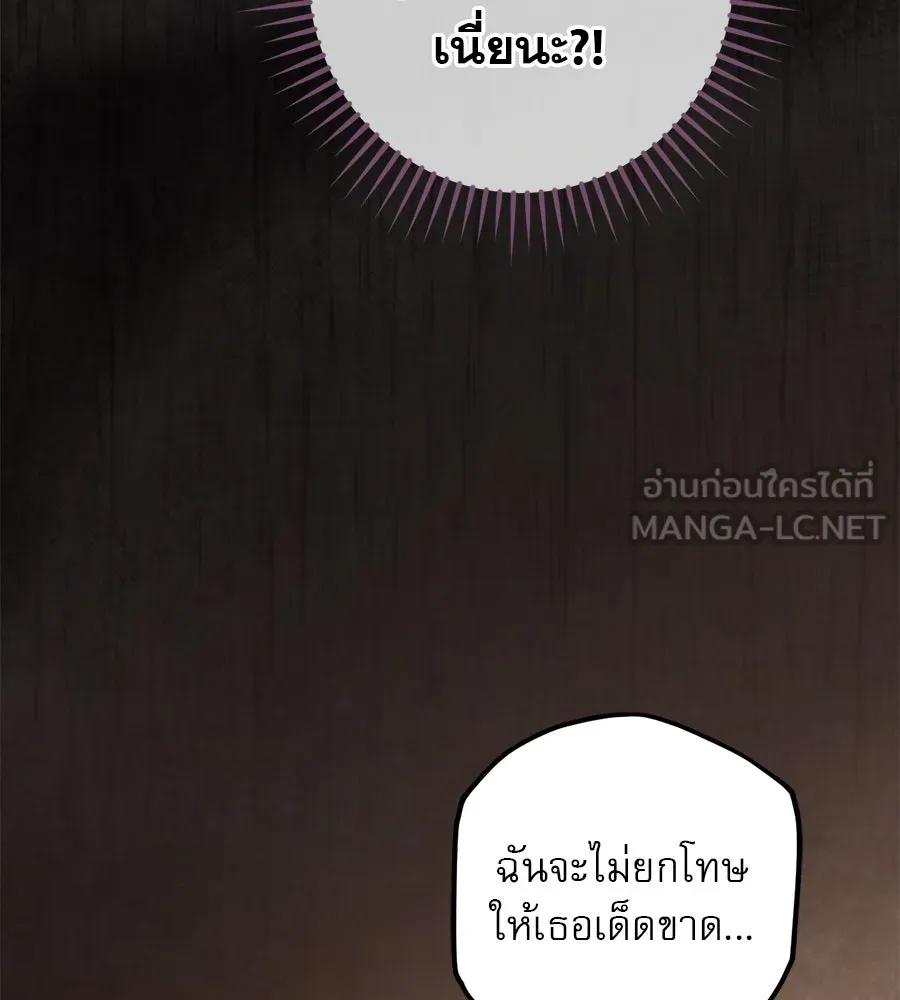 หน้า 117