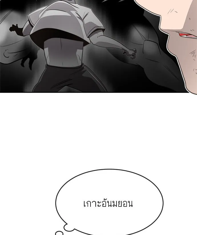 หน้า 116