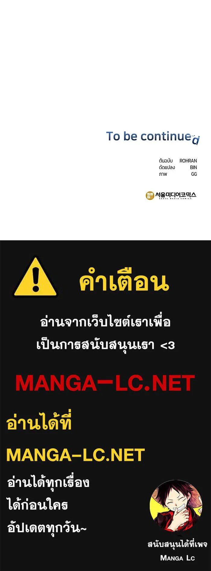 หน้า 130