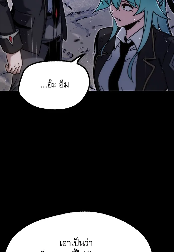 หน้า 82