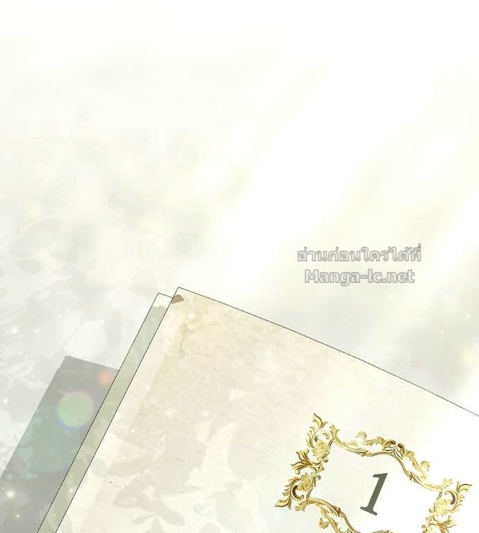 หน้า 163