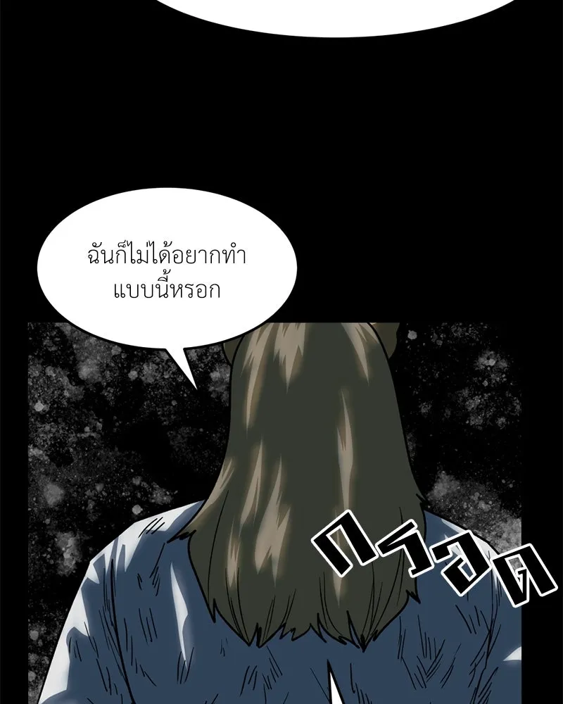 หน้า 68