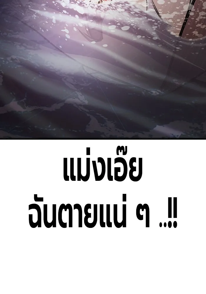 หน้า 128