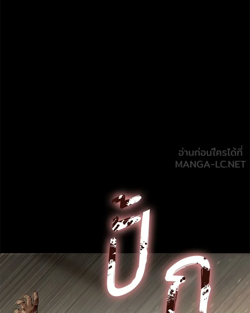 หน้า 156