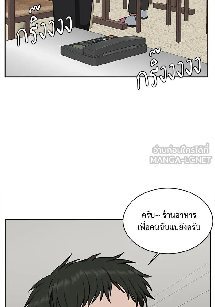 หน้า 111