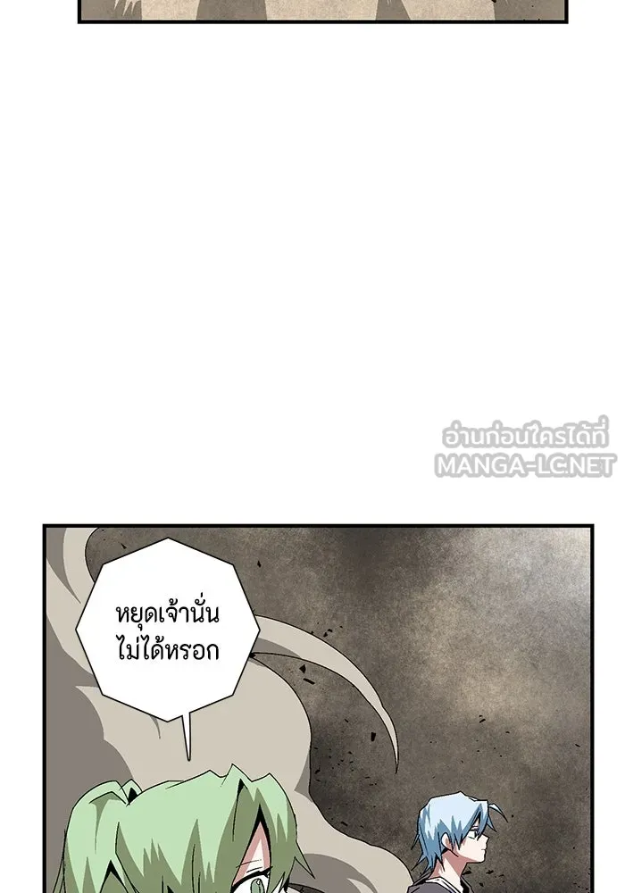 หน้า 84