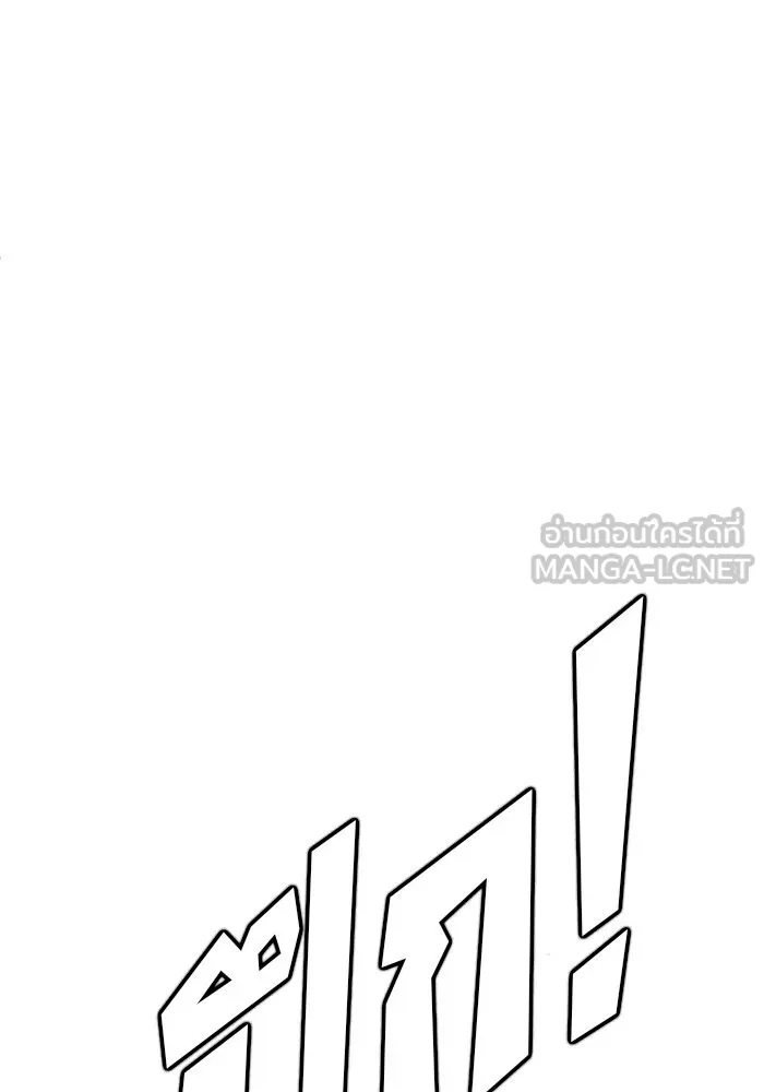 หน้า 123