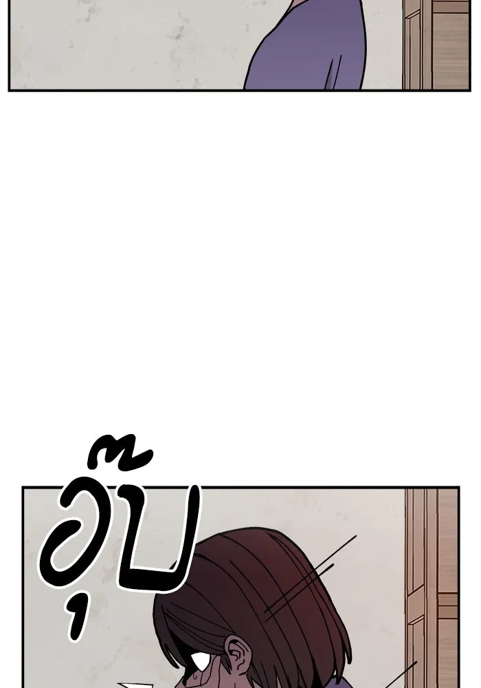 หน้า 166