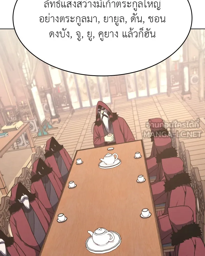 หน้า 162