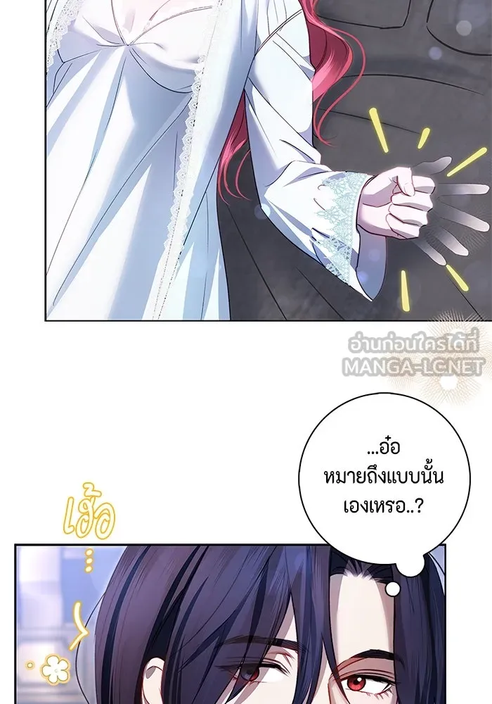 หน้า 69