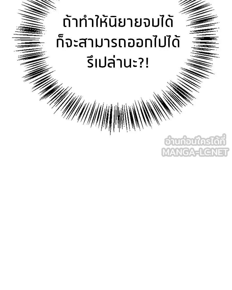 หน้า 117