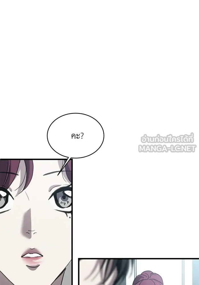 หน้า 108