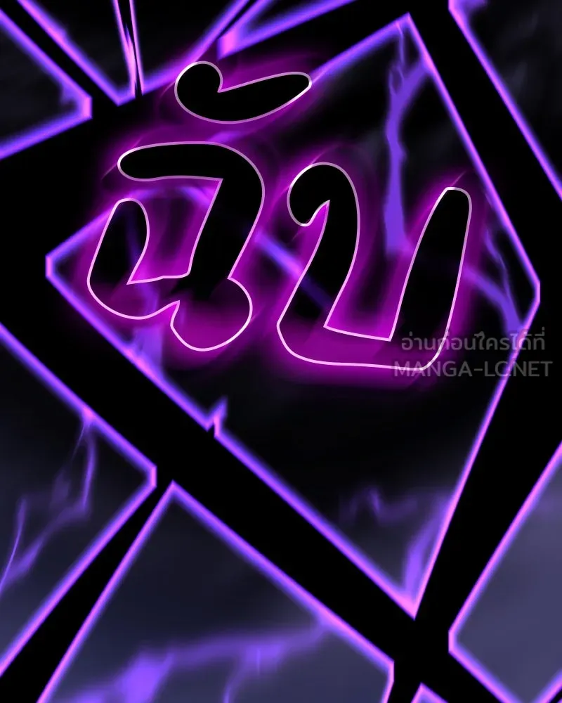 หน้า 141