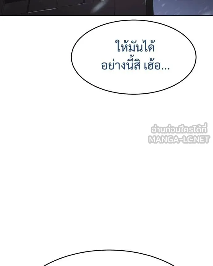 หน้า 187
