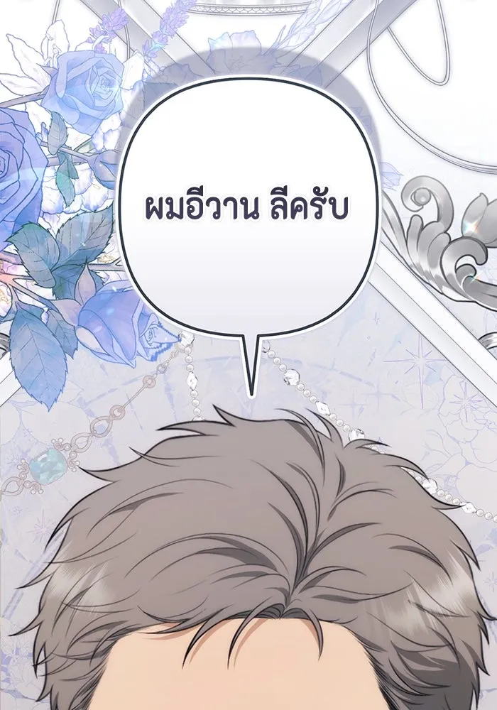 หน้า 134