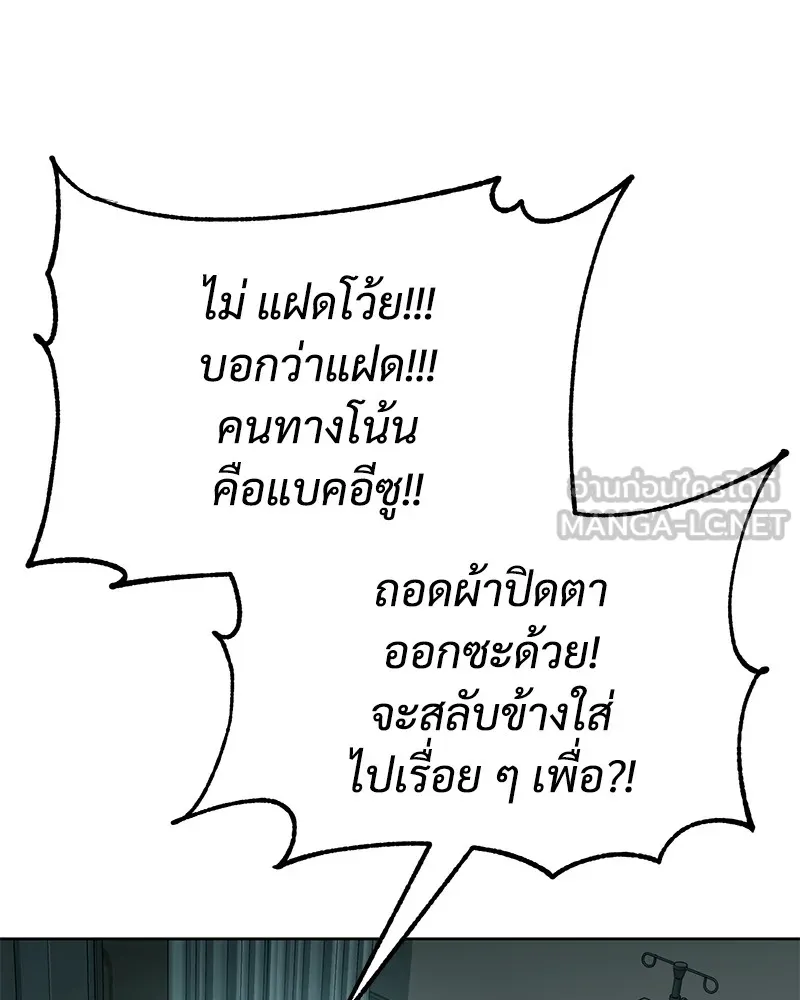 หน้า 159