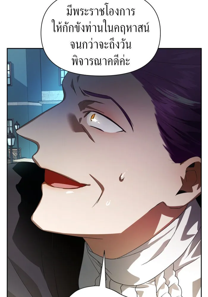 หน้า 118