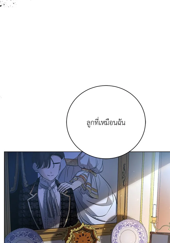 หน้า 89