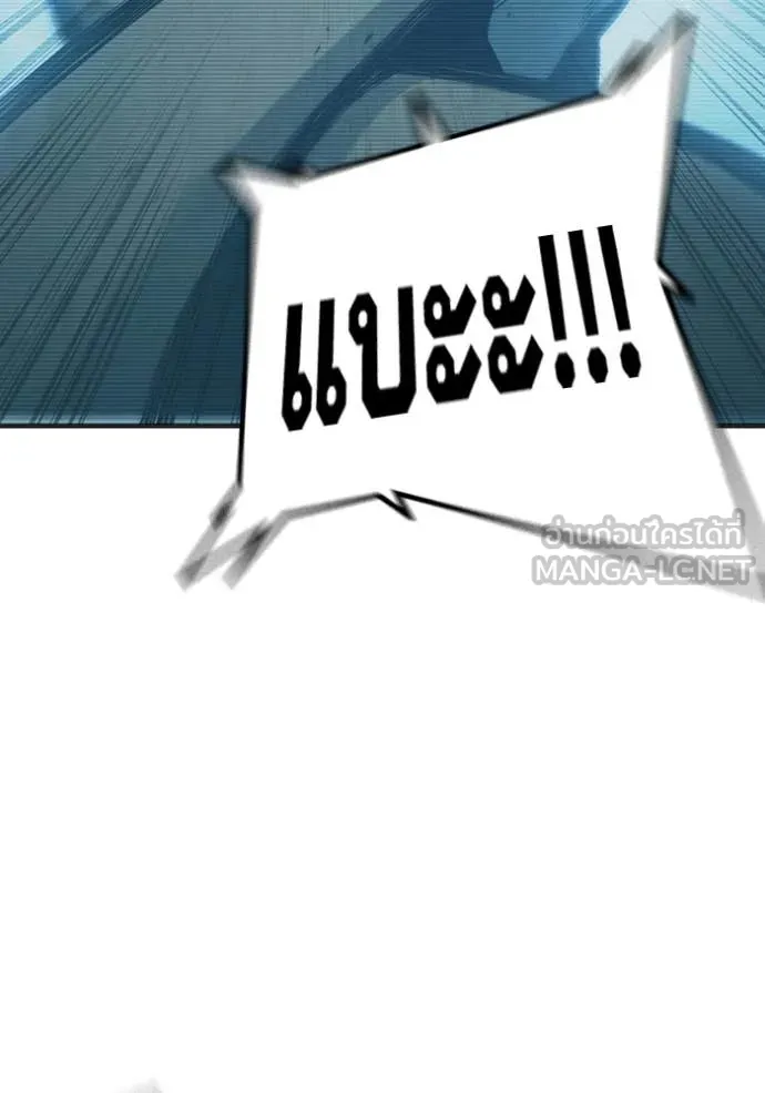 หน้า 129